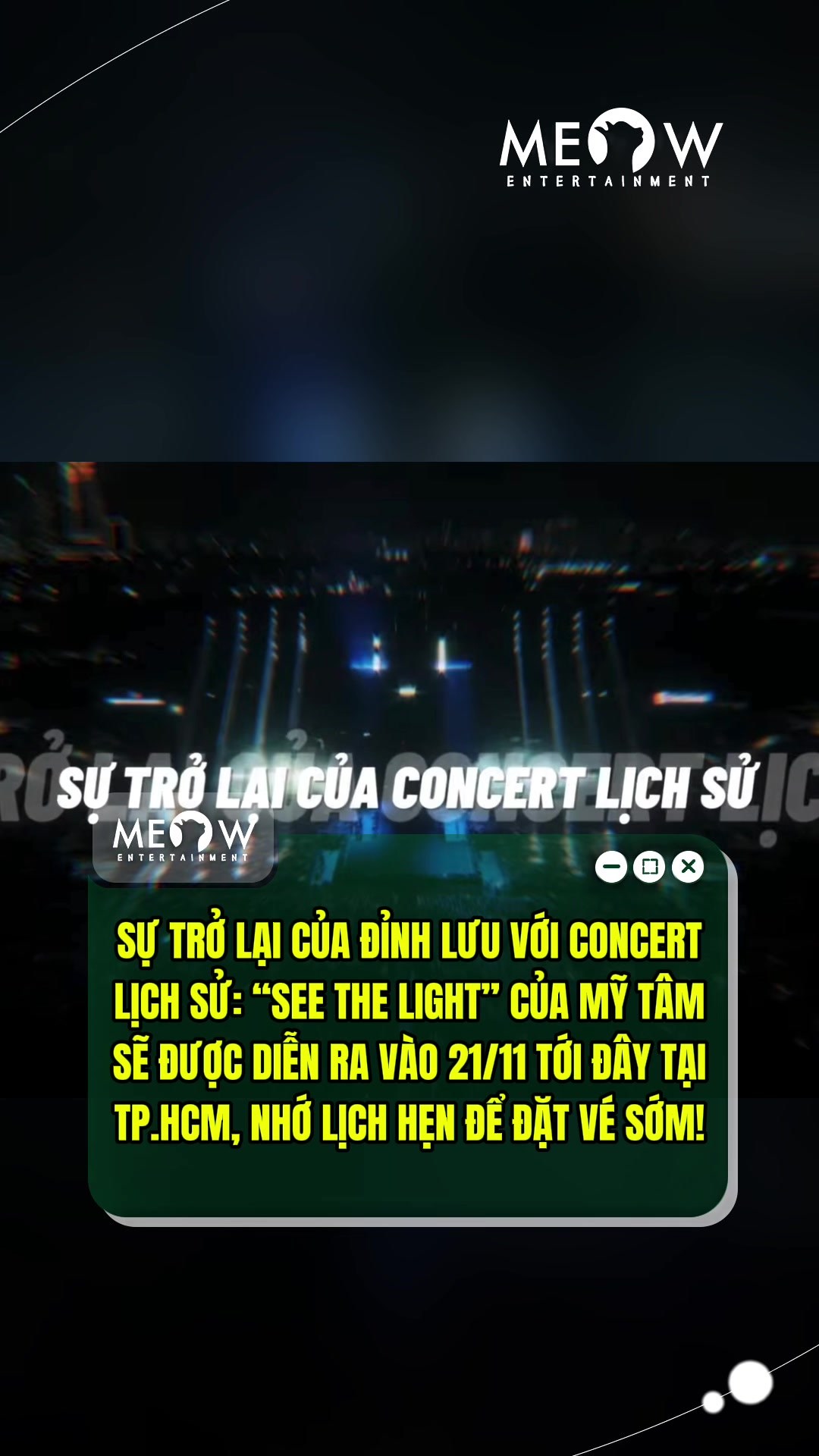 @MEOW ENTERTAINMENT