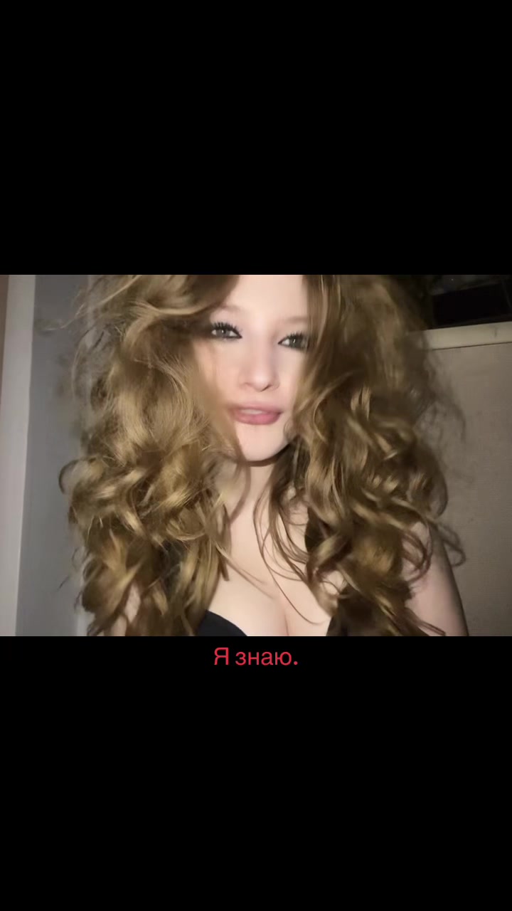 @Verusha_vs
