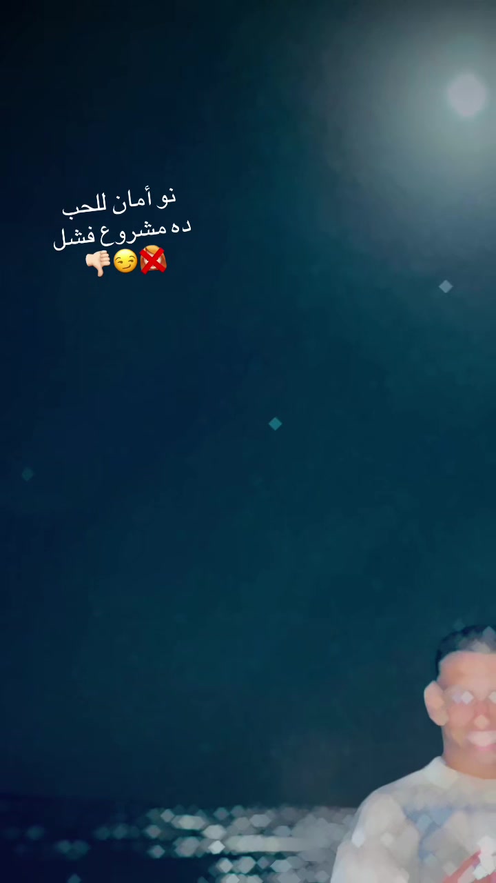 @🥷🏻الريس عبدالله الطيار ✈️