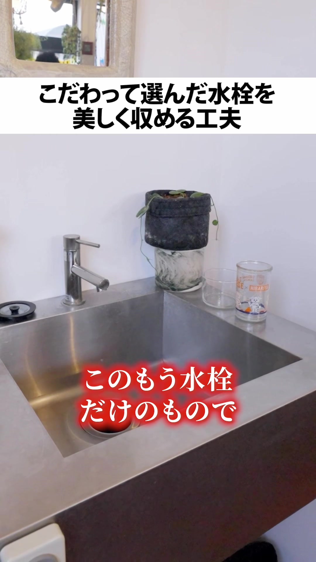 @行列のできる工務店-LIKEが詰まった家づくり-
