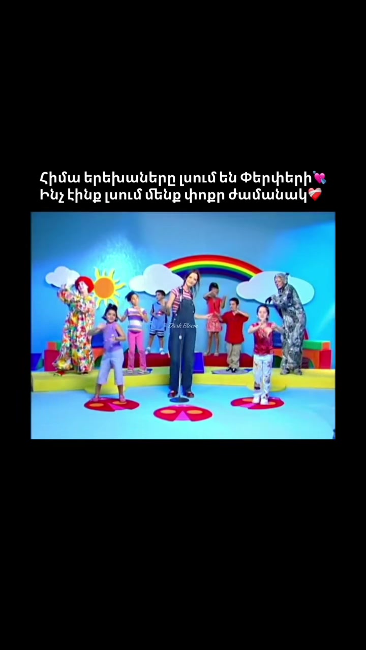 @๐๐๐ฏ๐จ ๐
๐ฉ๐ฌ๐ฌ๐ช ๐ค๐ธ