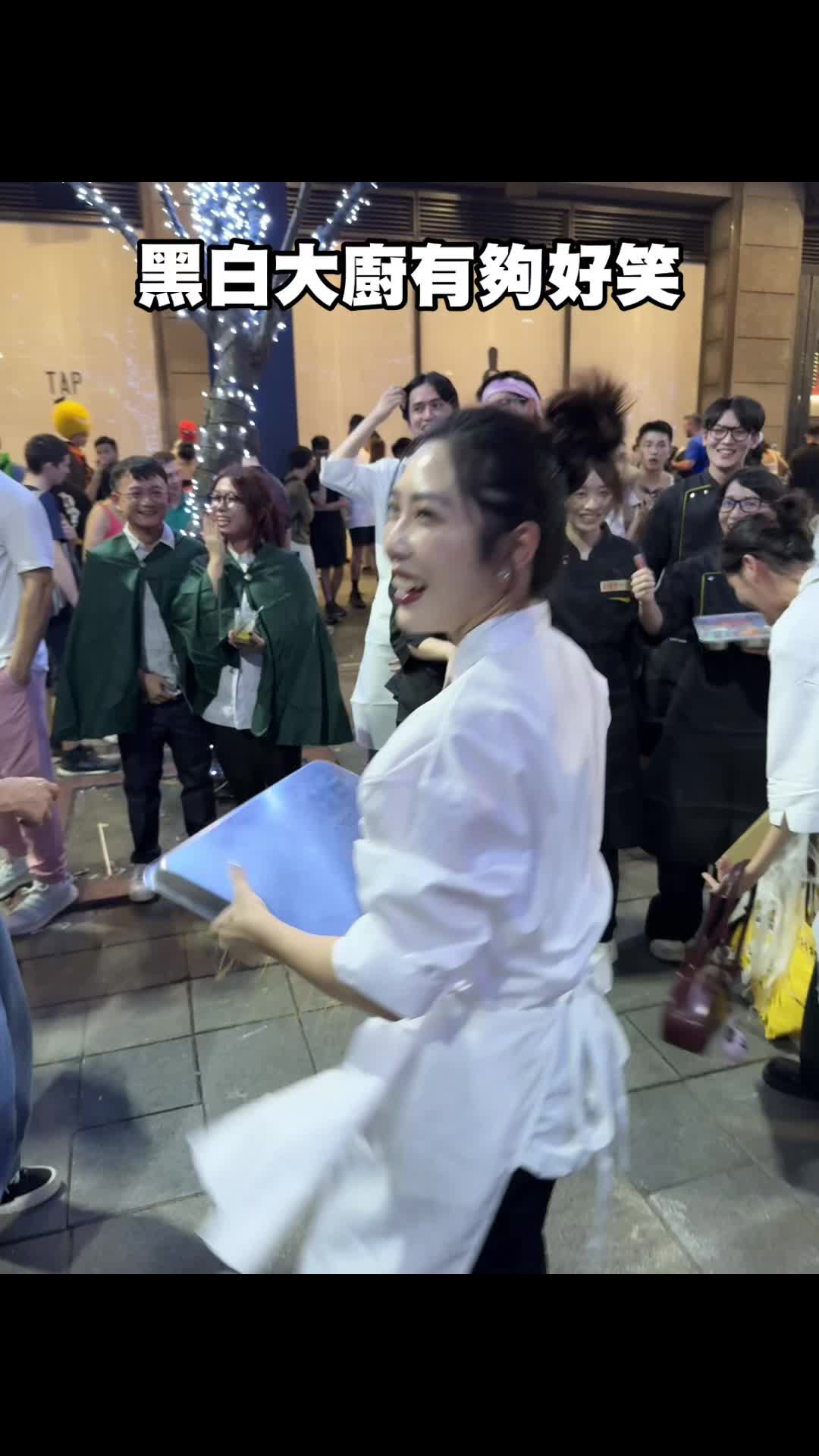 @入哇嵐教