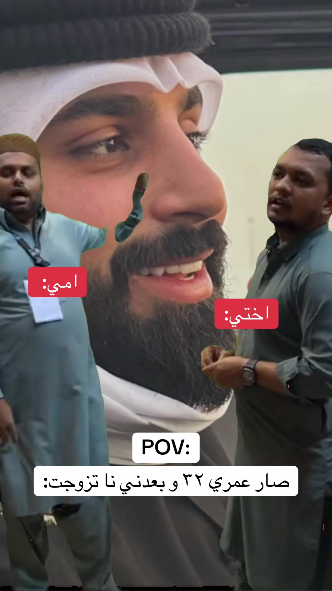 @Abdallah