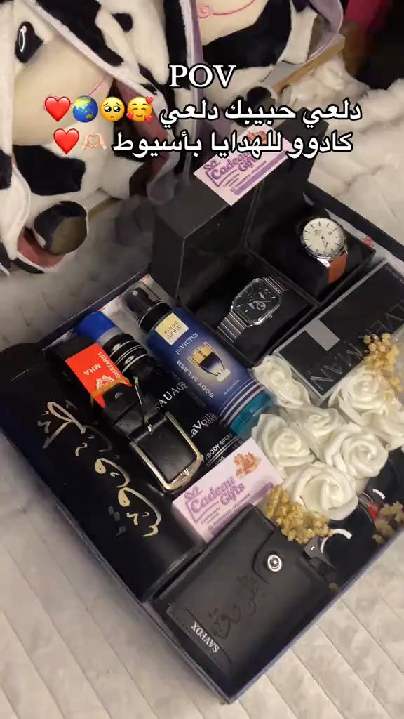 @كادو للهدايا باسيوووط ✨💞