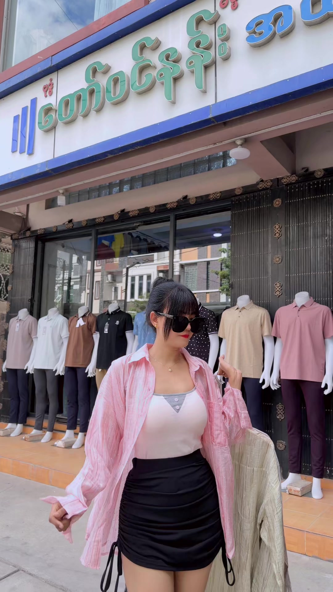@Taw Win Nan clothing-girl