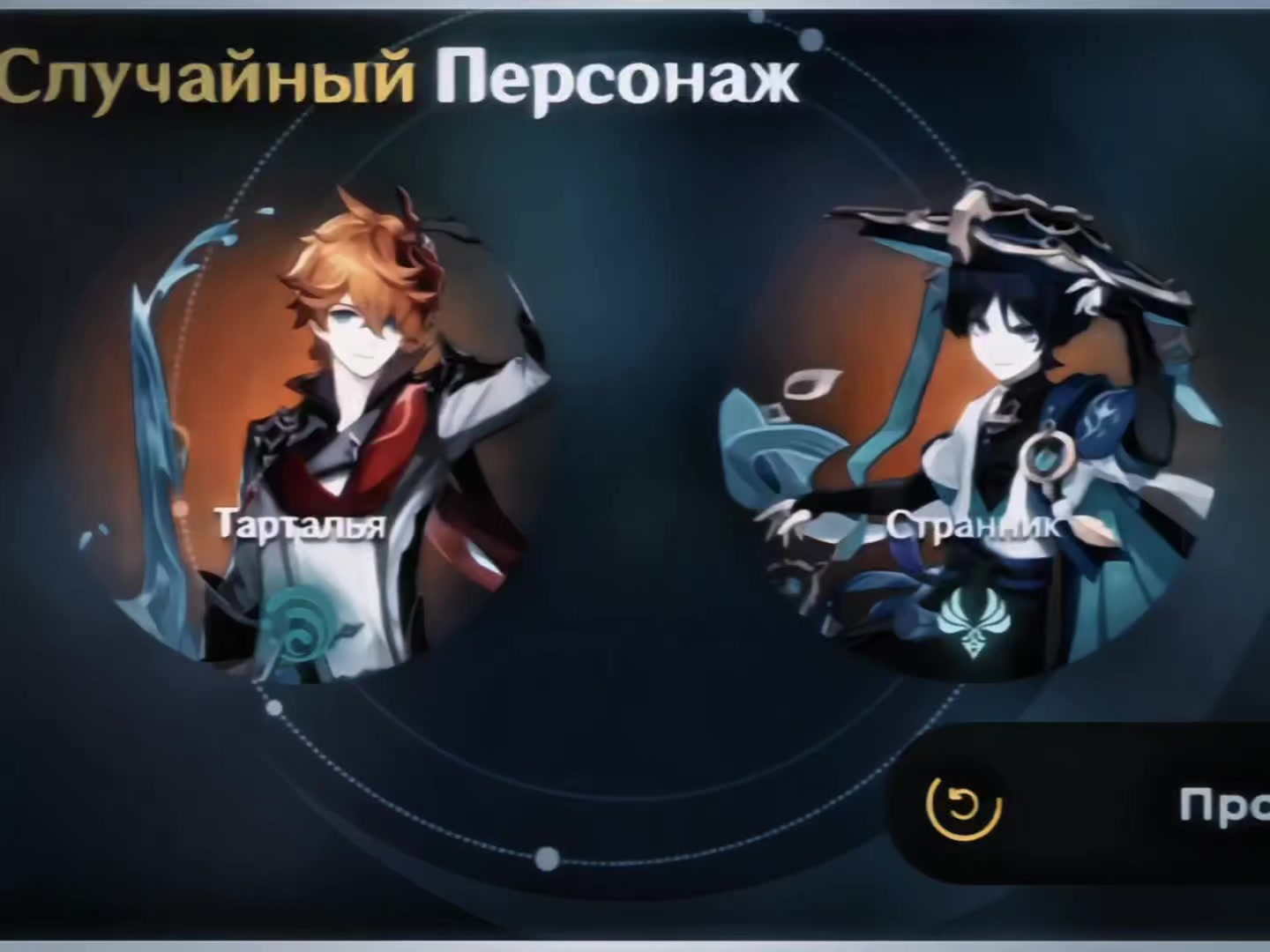@Сэмми