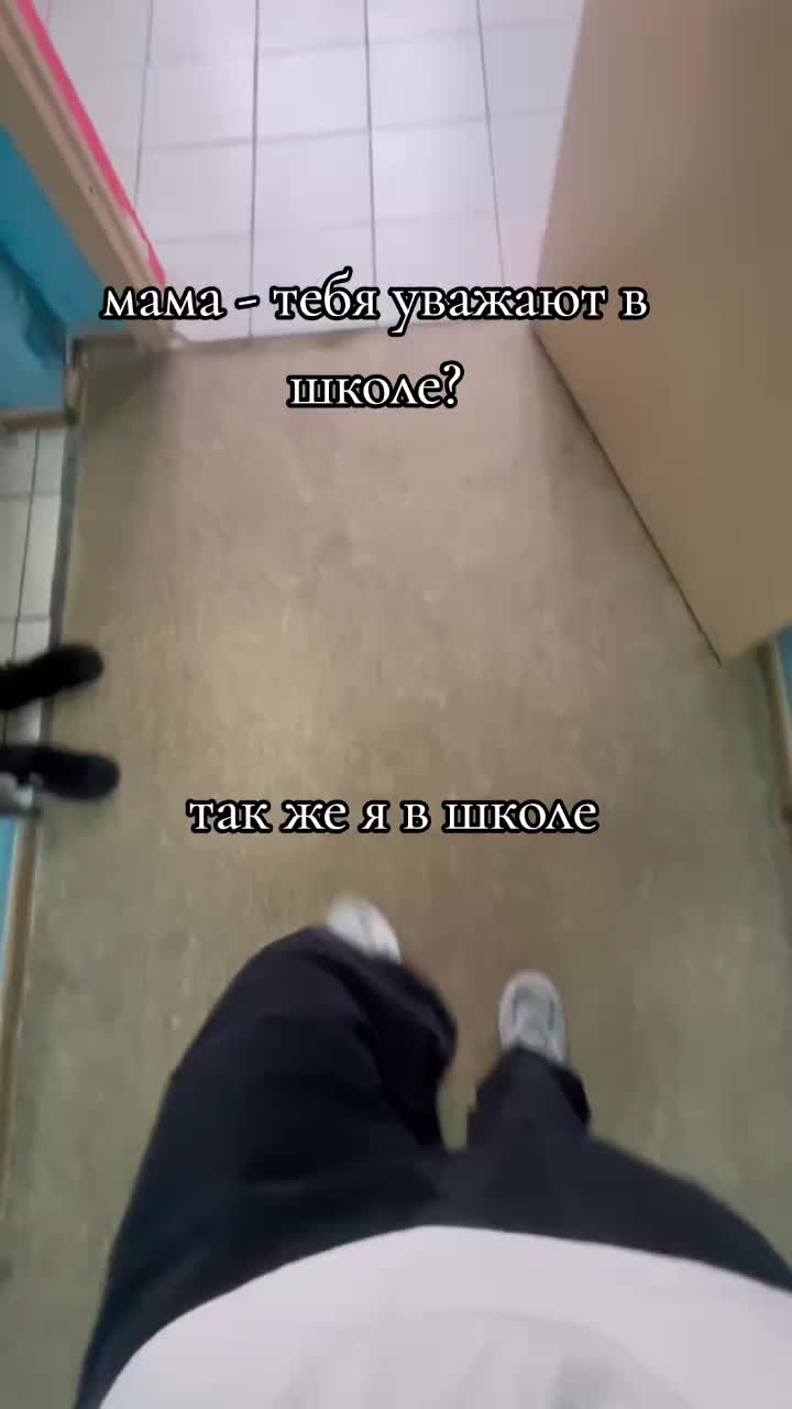 @Pym3x