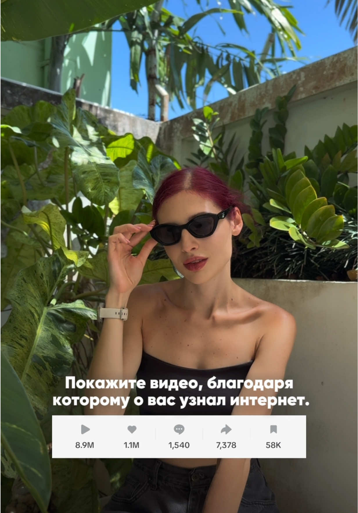 @psy.ogoltelaya