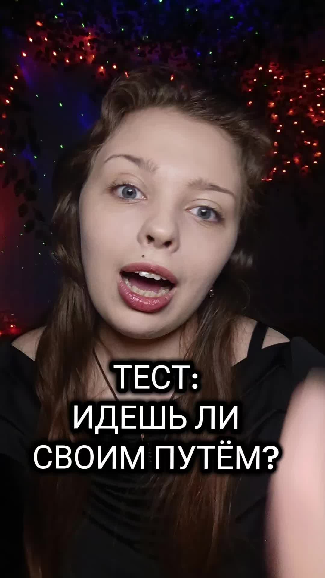 @АНЯ КОЛДОВКА