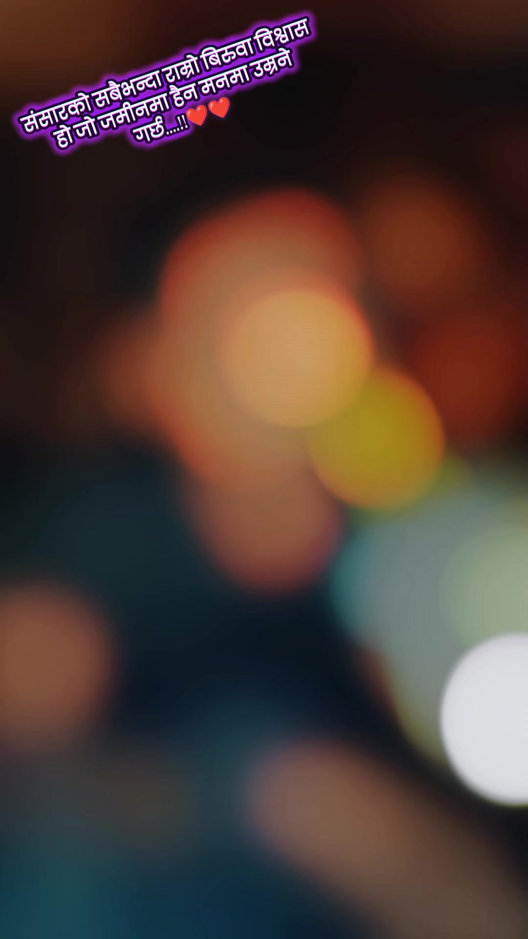@꧁༒︎𝐔𝐧𝐥𝐮𝐜𝐤𝐲 𝐁𝐨𝐲༒︎꧂