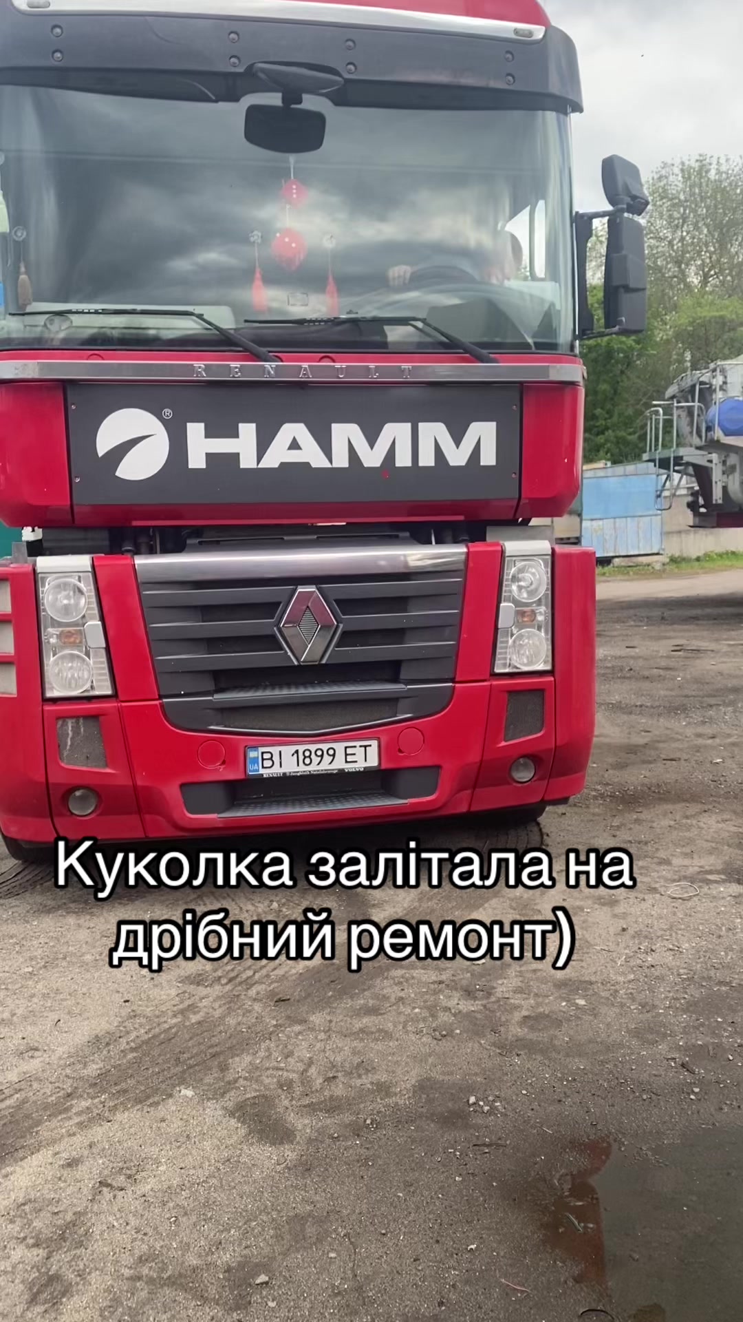@Олексій Обуховський