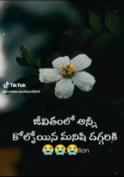 @Naga Raju