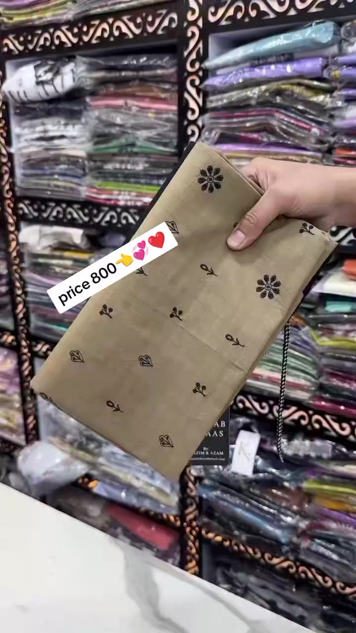 @Amna کلیکشن