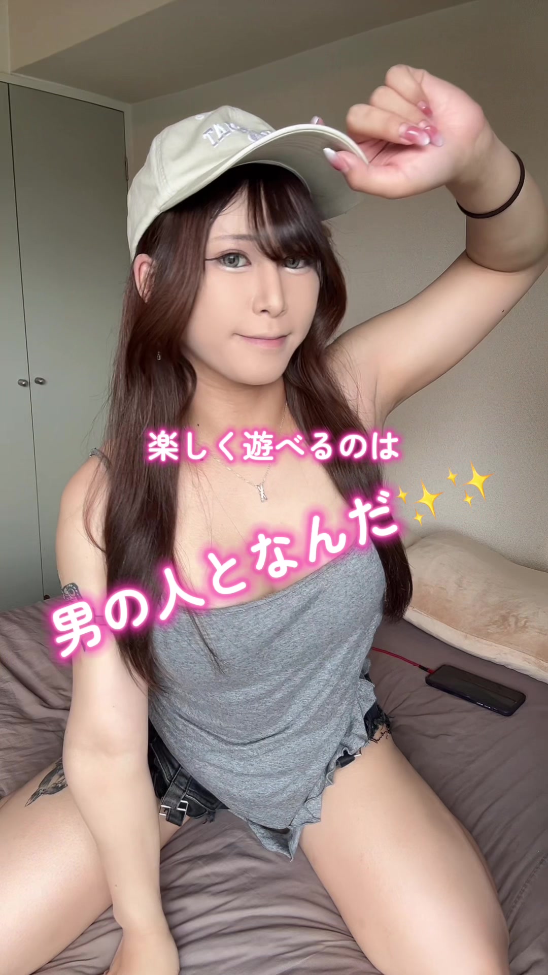 @青山ネル