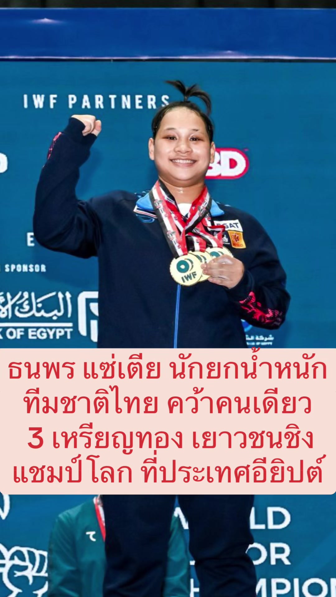 @NBTSport11