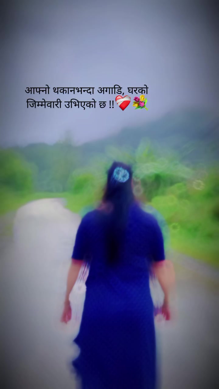 @Manu jhyari magar