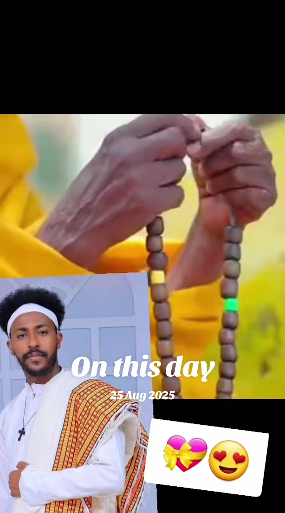 @ፀሐይ ጎንደሬዋ 🍯🐝
