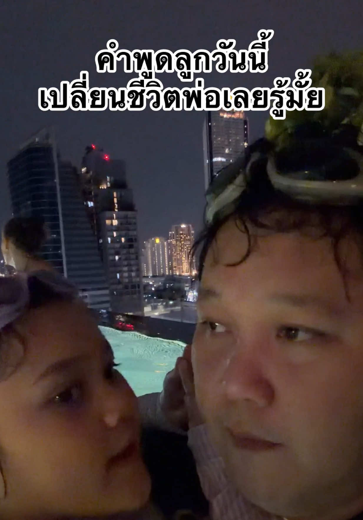 @BBmemory
