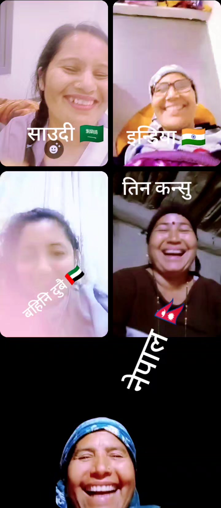 @Bindu 🇳🇵🇰🇼