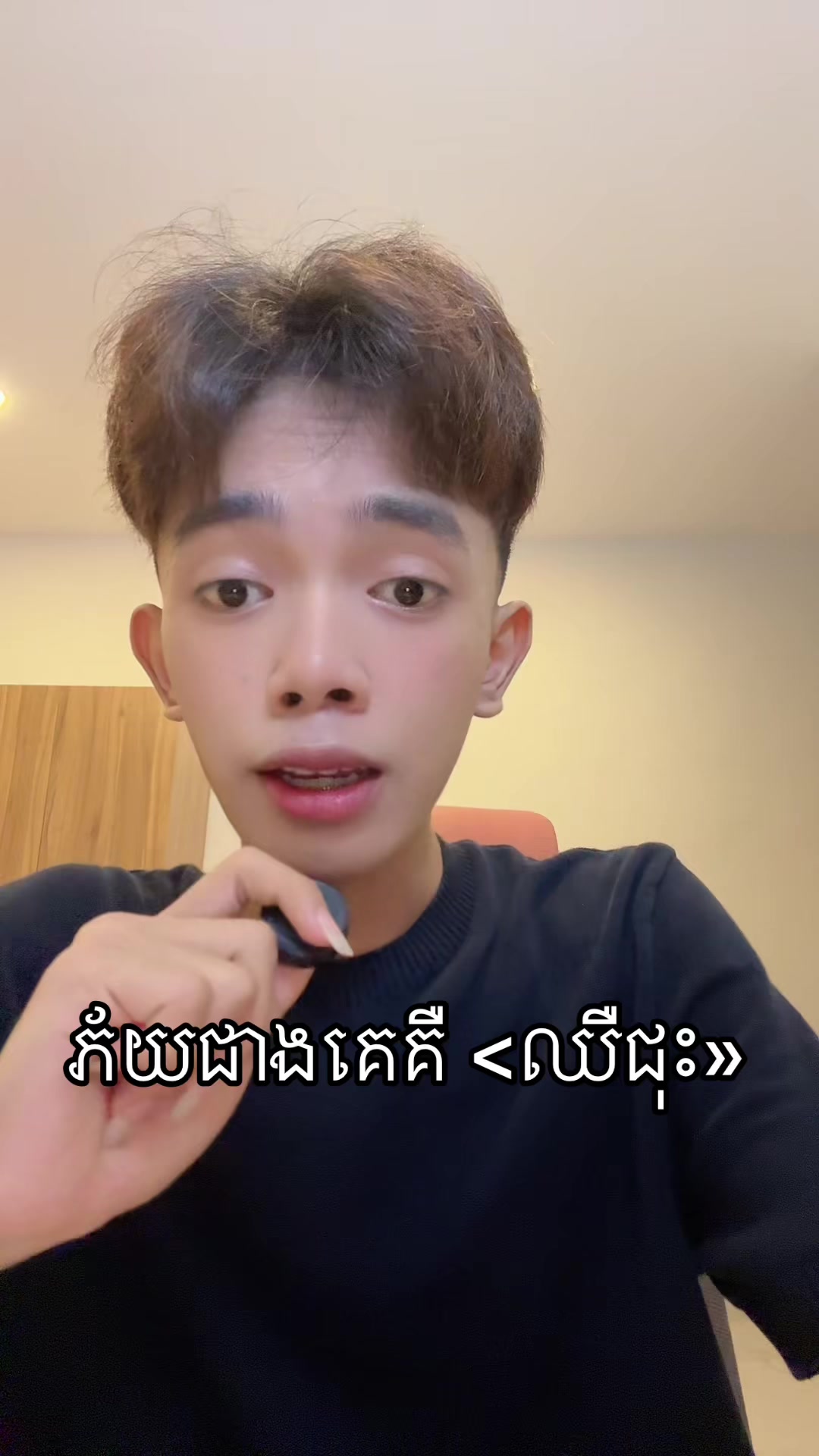 @keorothaA