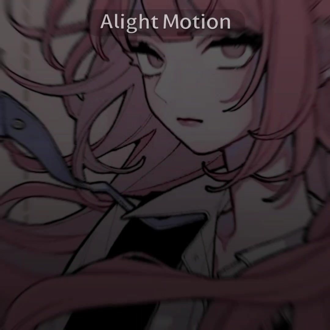 @ねる