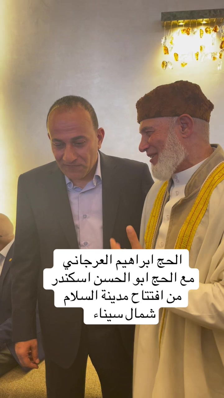 @🦅 زين إسكندر 🦅