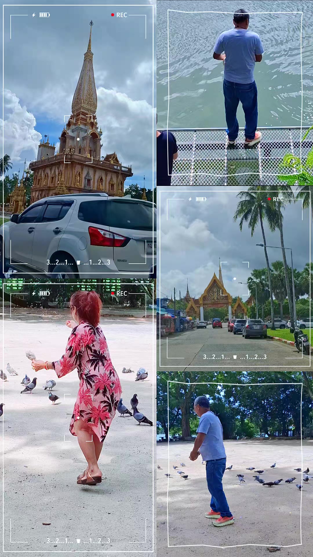 @ပျိုမေ