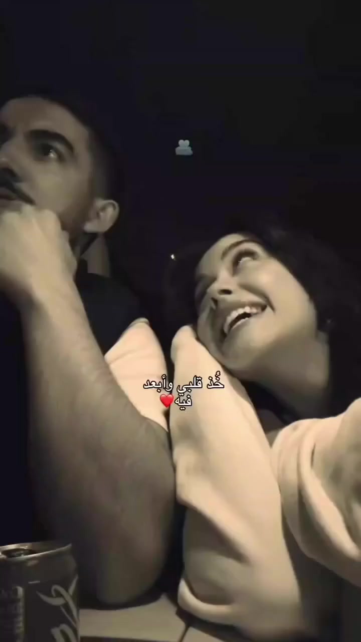 @أمــِيــِـــ𓅇꙰ــرِة💜