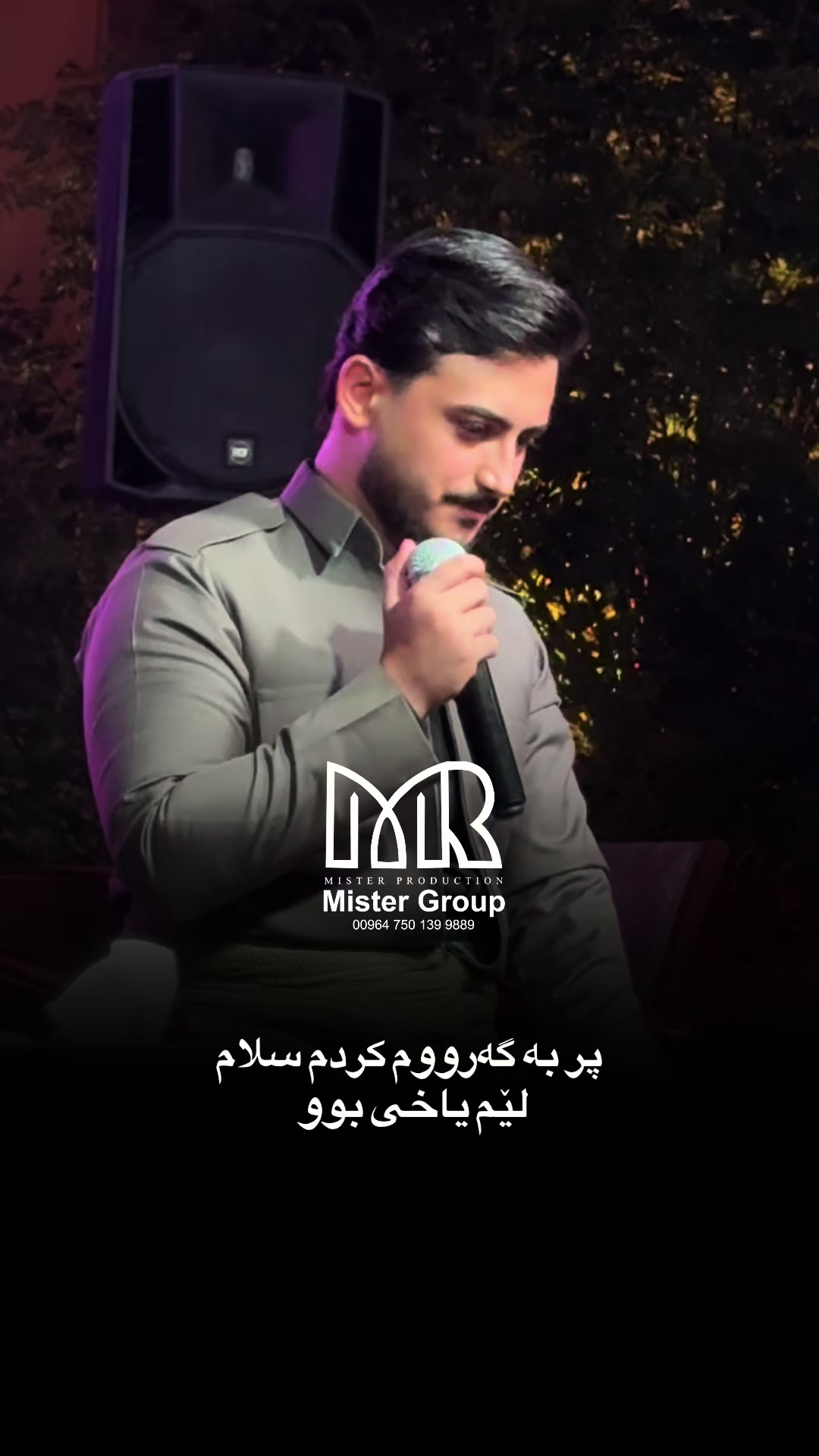 @mister_group