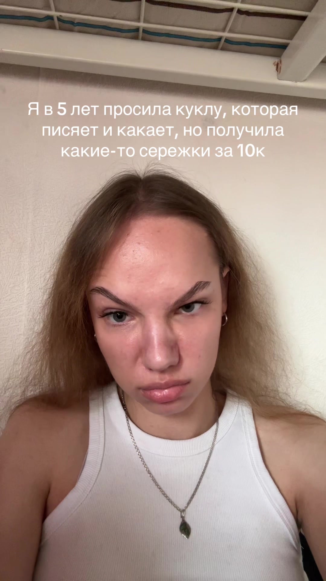 @Не Алина❗️