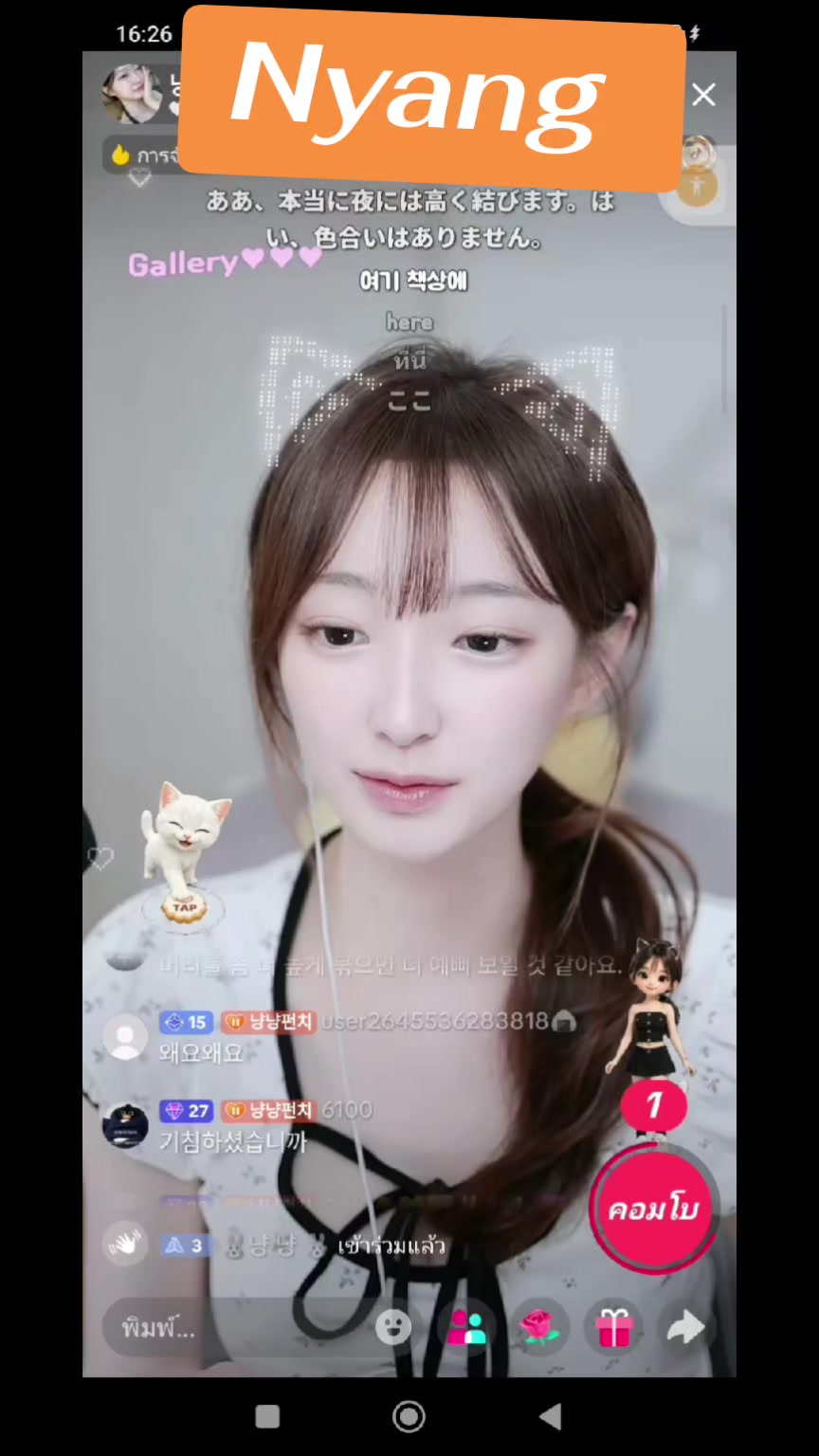 @SAK🐣💛🆕🐰🐦⬛🦢☪️🐹🐧😈🍬🍀