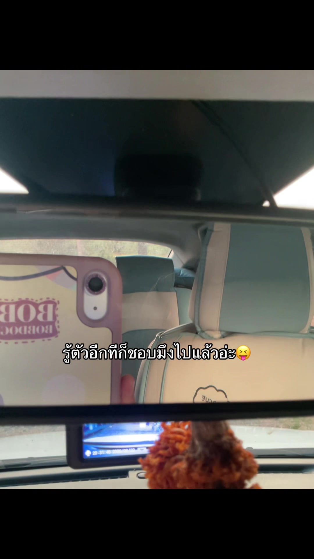 @เออ.