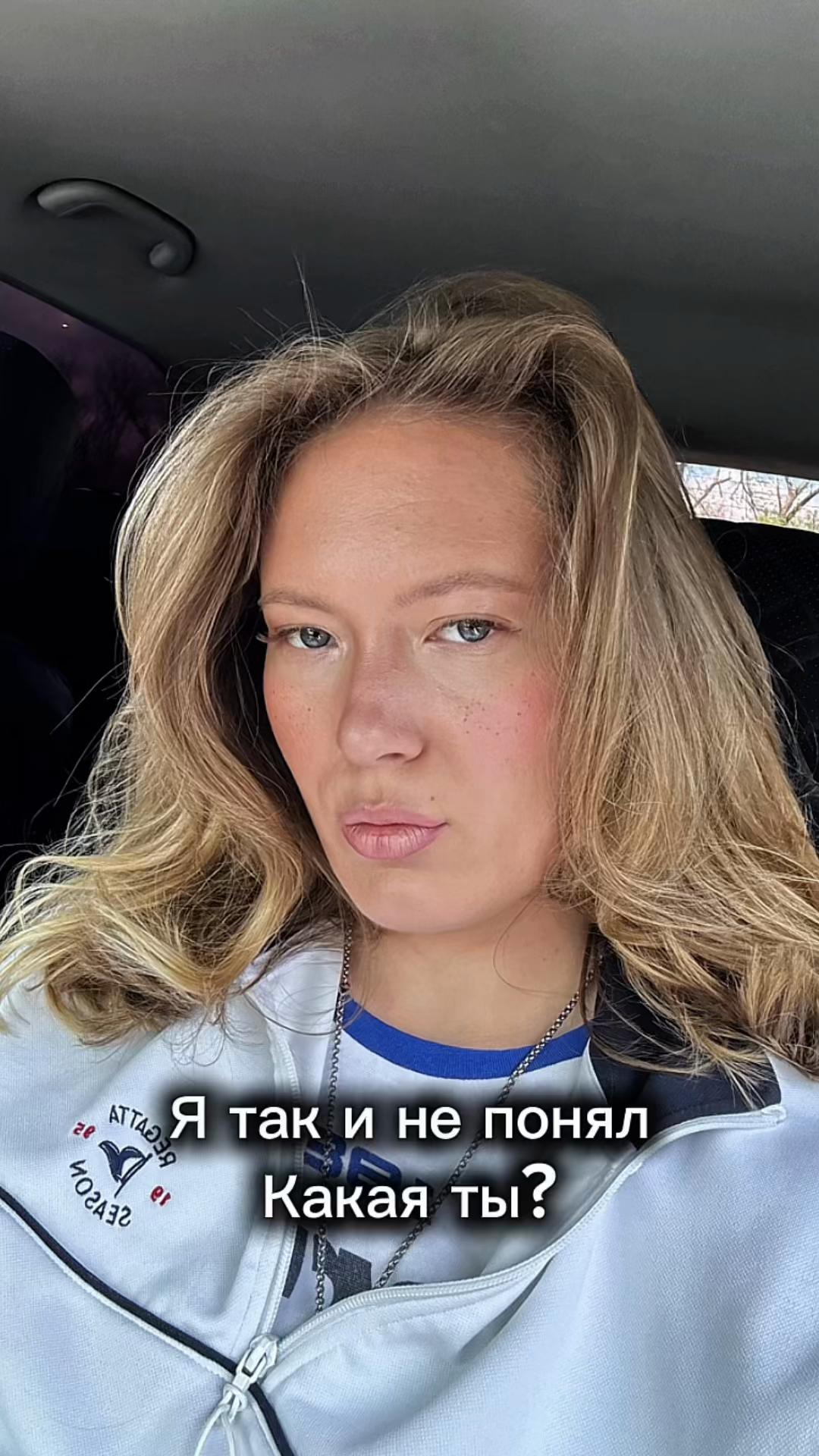 @Helensea
