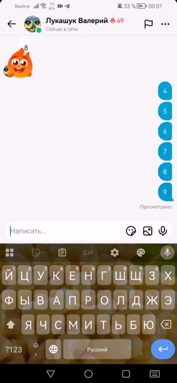 @крутая собака
