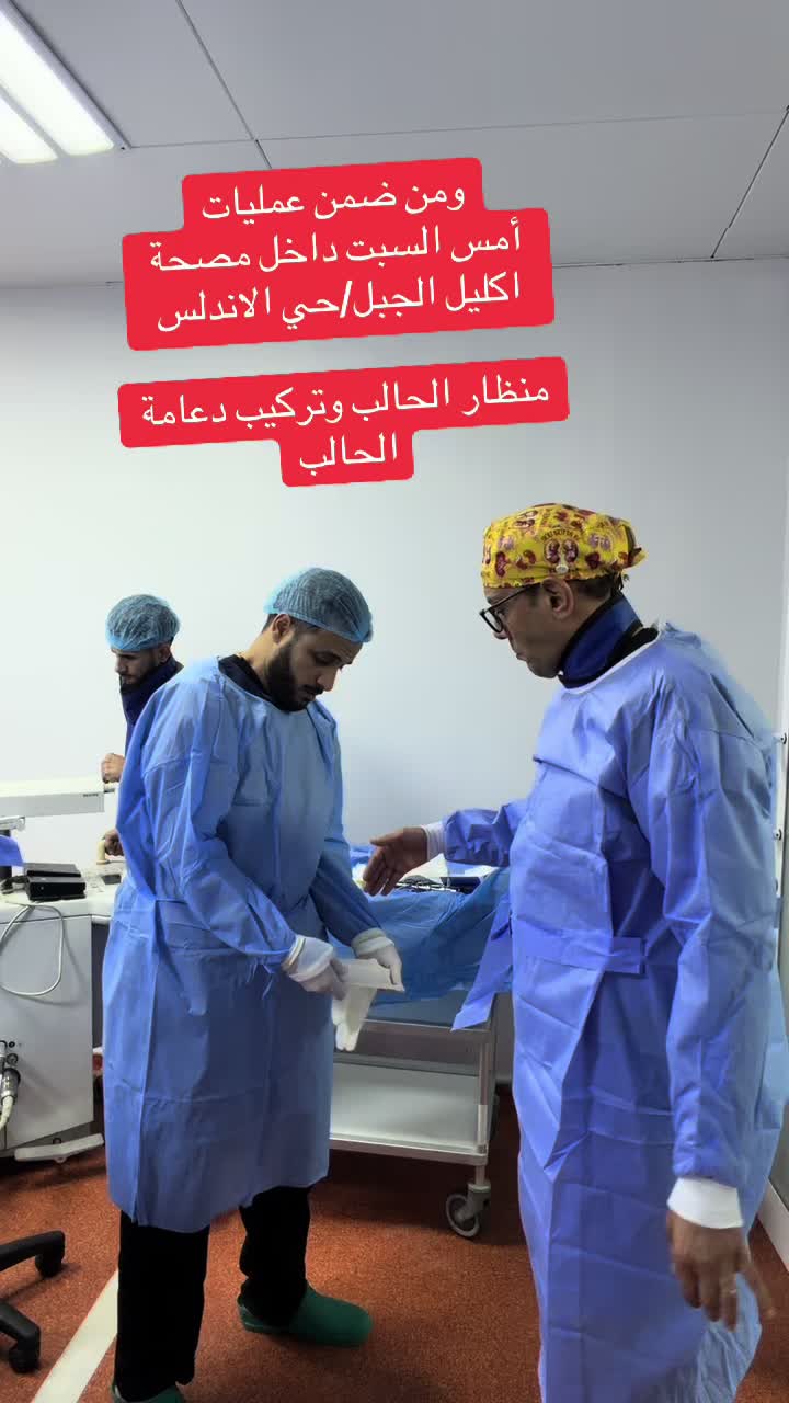 @د.عبدالرحيم الهاشمي