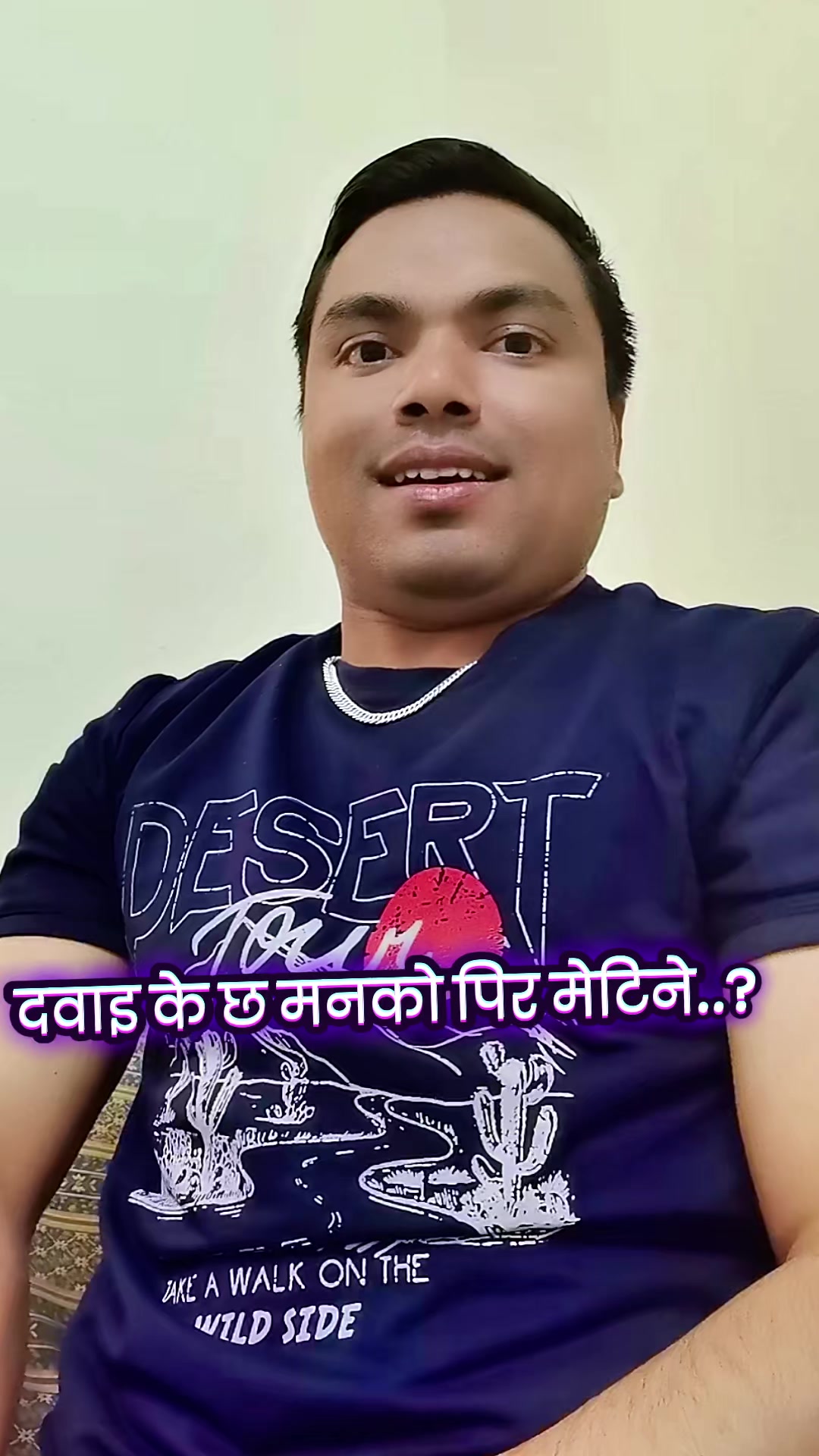 @Arjun karki