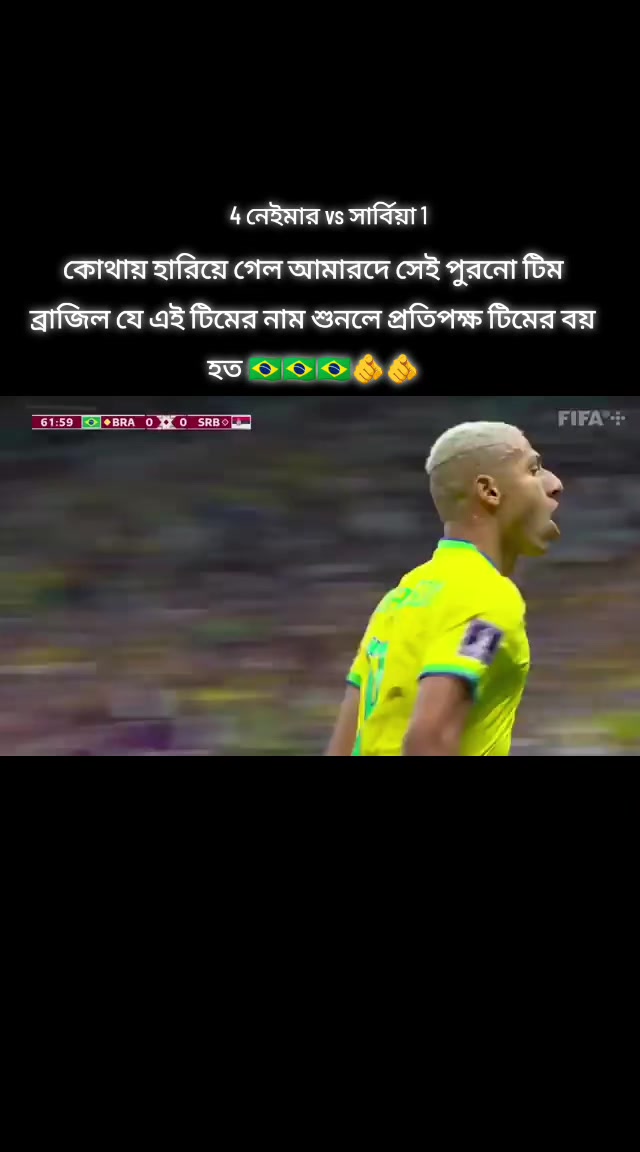 @🇧🇷💥SK:-REMON-Vai_💥🇧🇷
