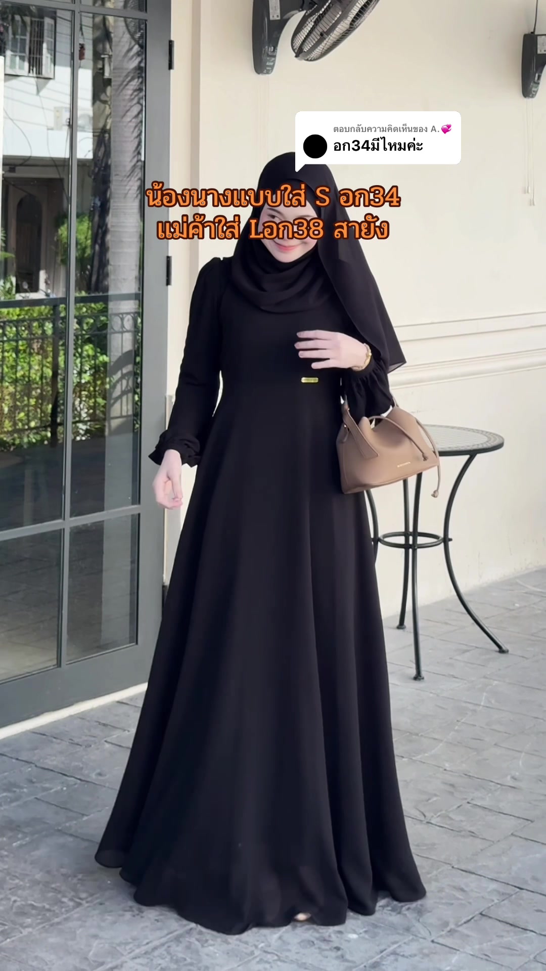 @Khruwa_taqwa