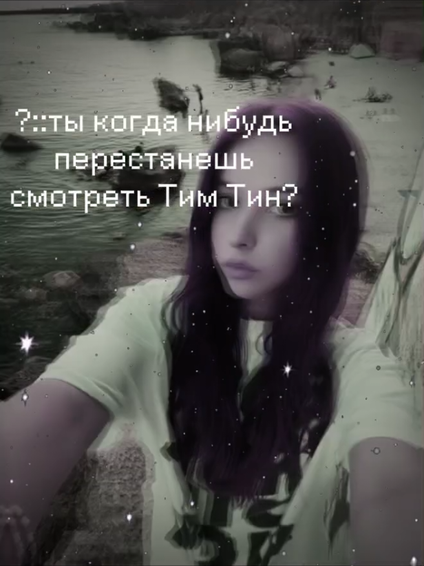 @🍉Aᥣiᥴᥱ_fᥲᥒ🍉