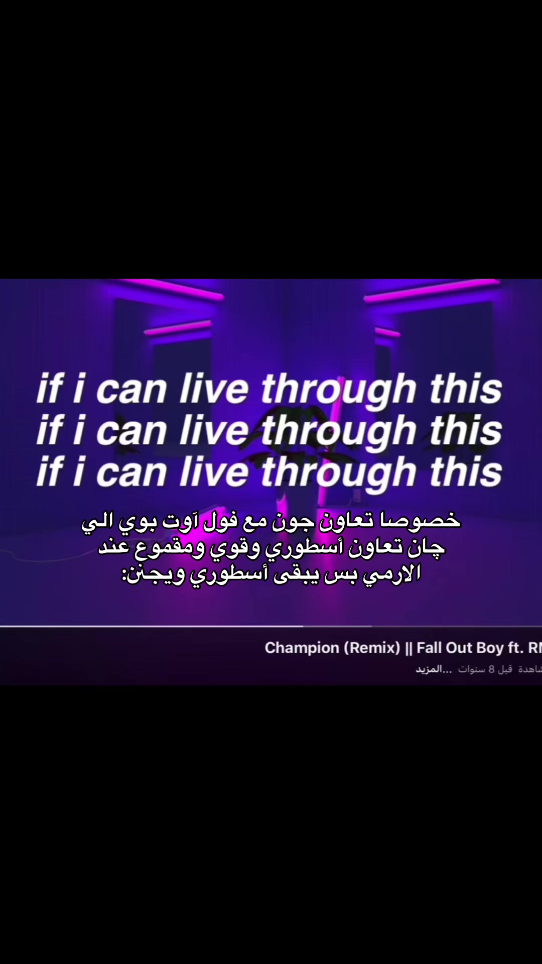 @ATHAR⁷