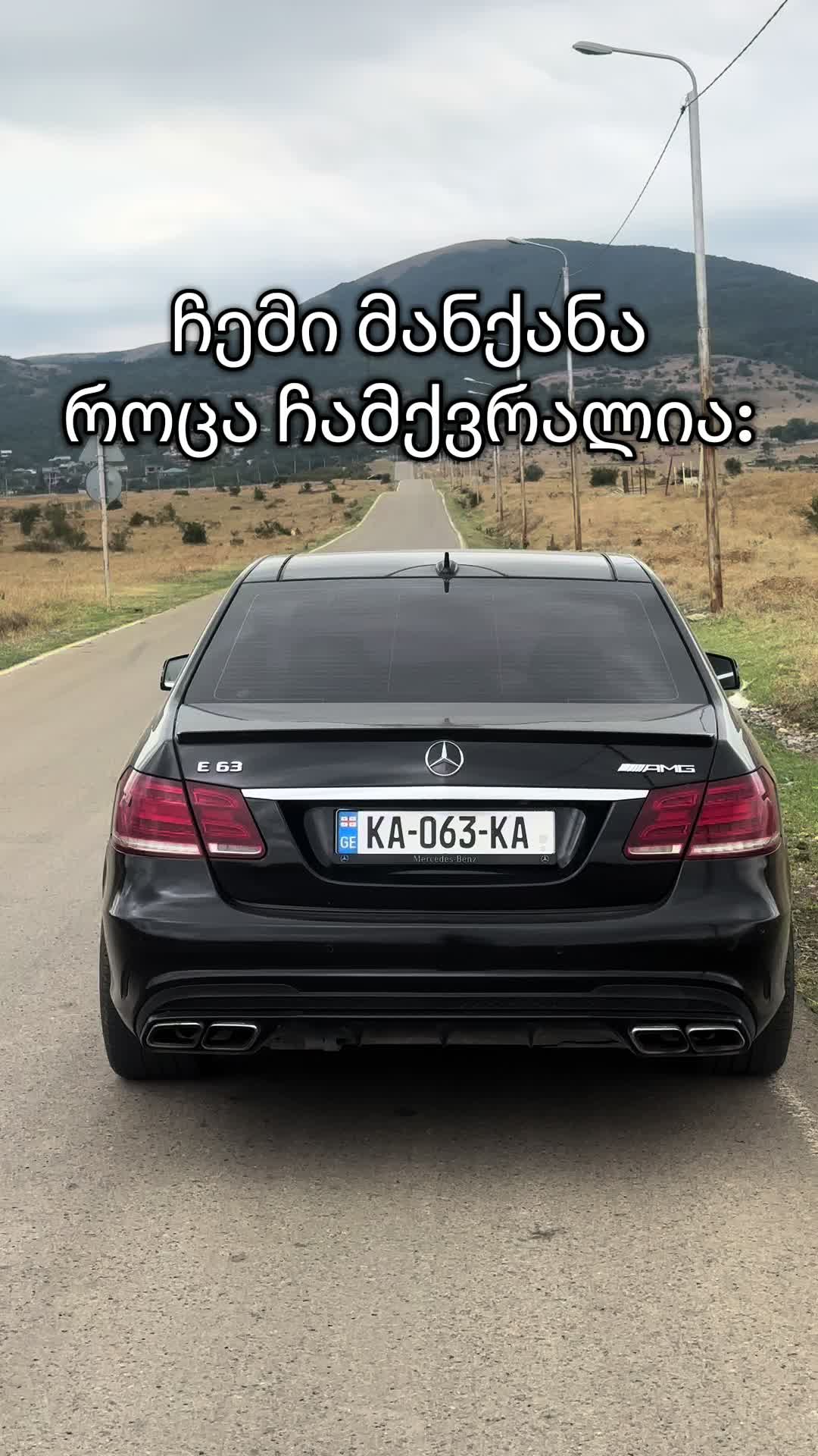 @guga