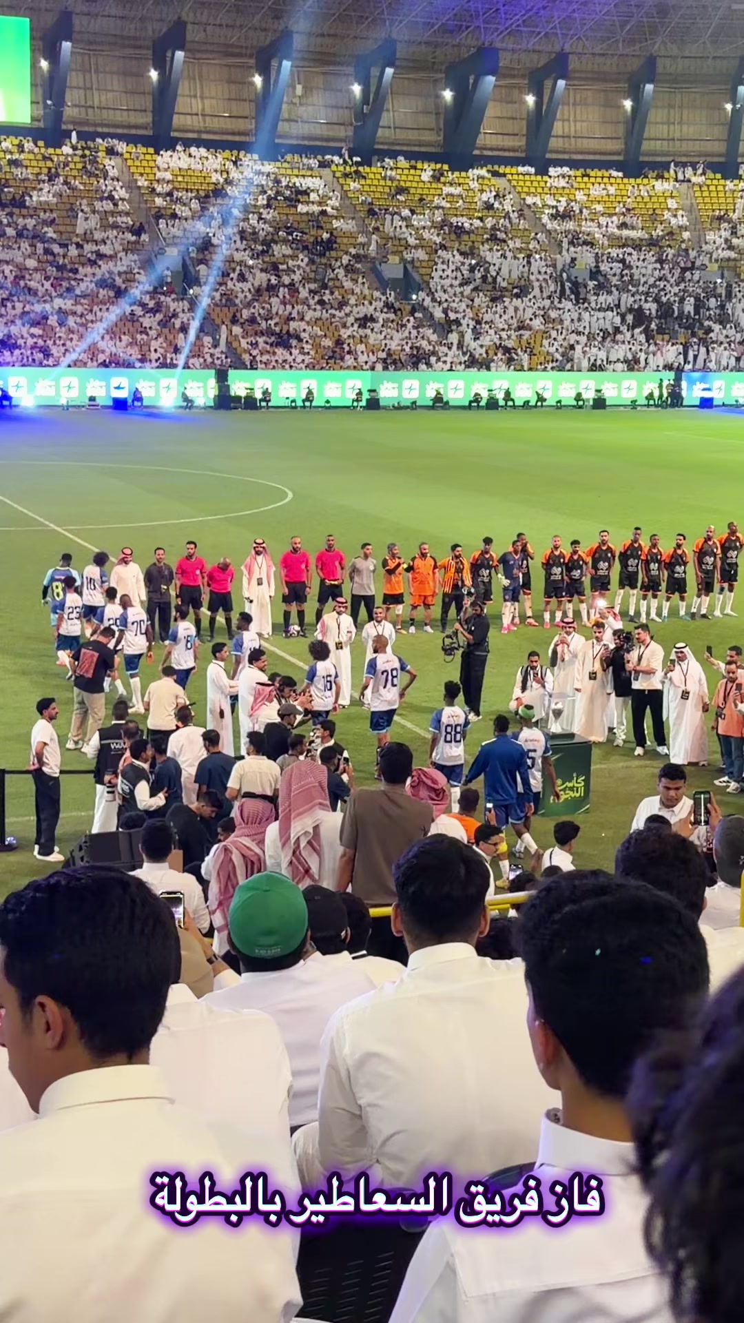 @متعب التميمي 💚🇸🇦