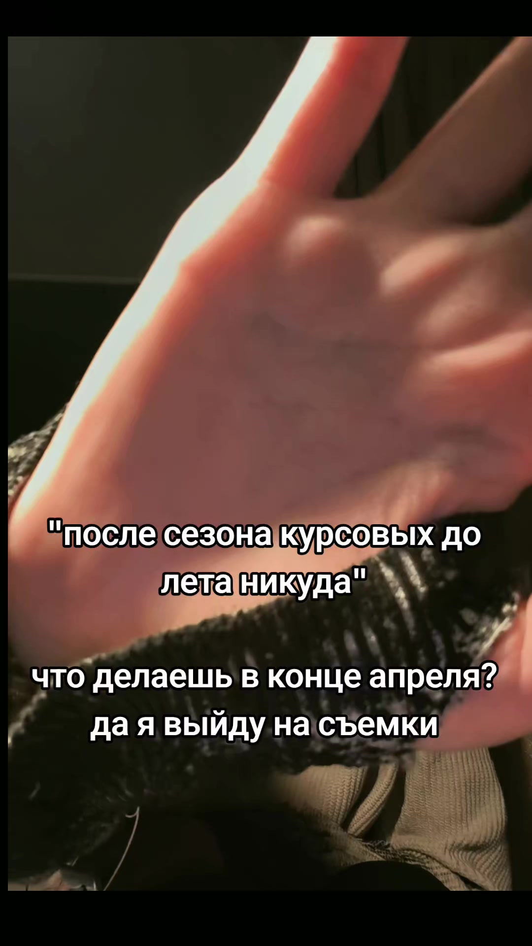 @krыsa ||-//