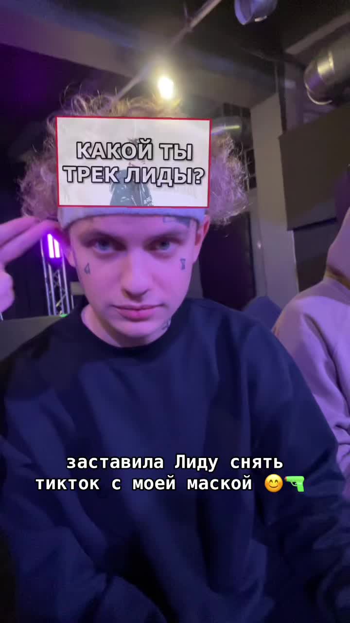 @𝓫𝓪𝓷𝓼𝓱𝓮𝓮 ✈︎