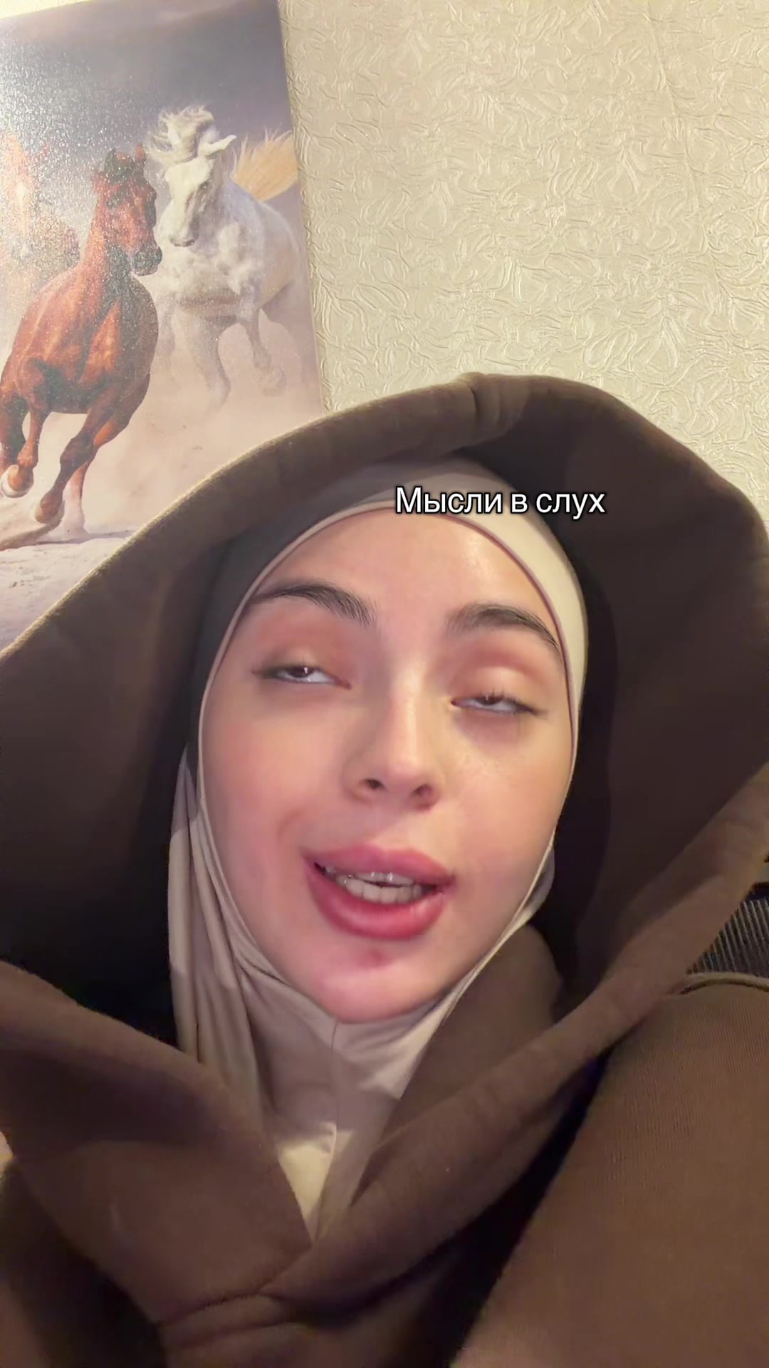 @Иветта