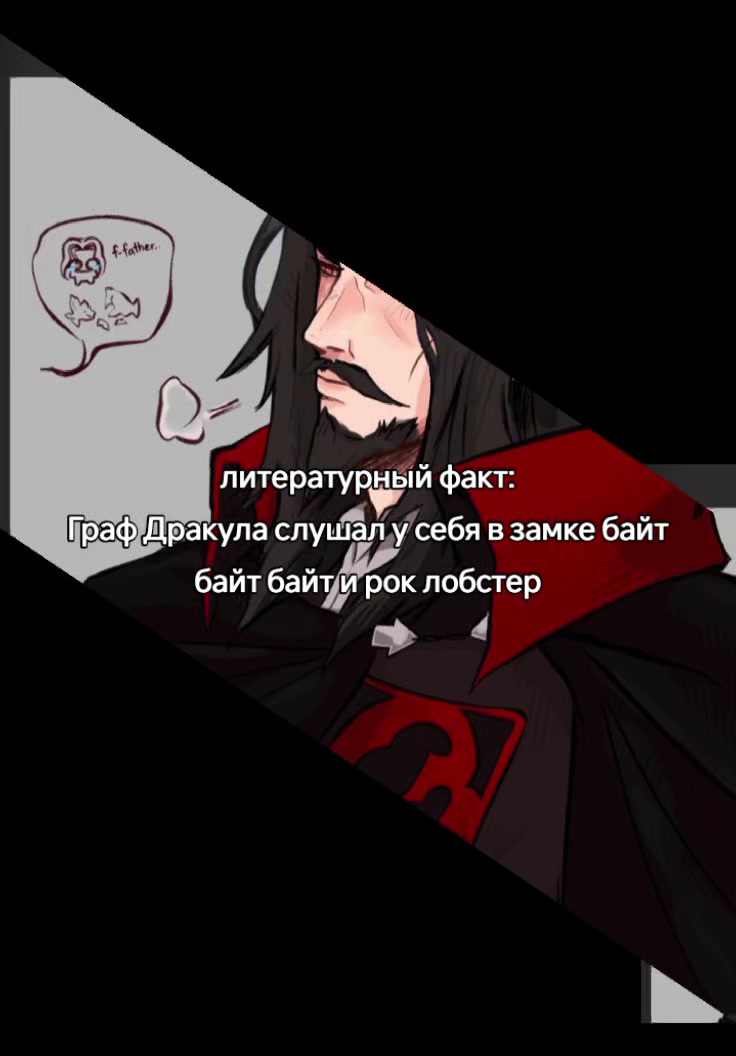 @расскольников в пальто