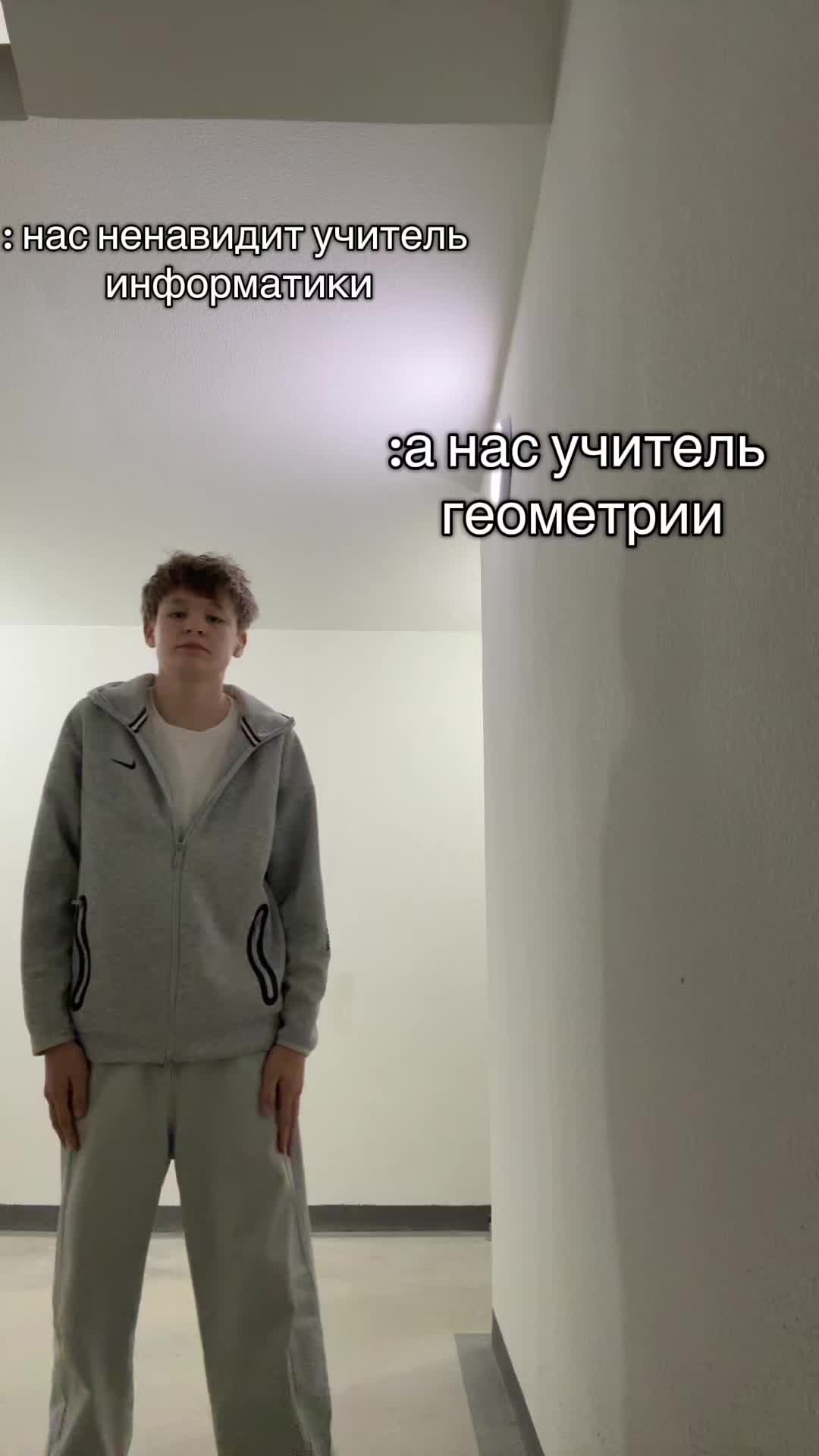 @тгк:лейка🚿