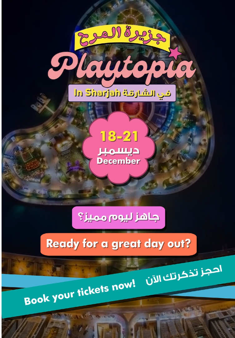 @Sharjah Events