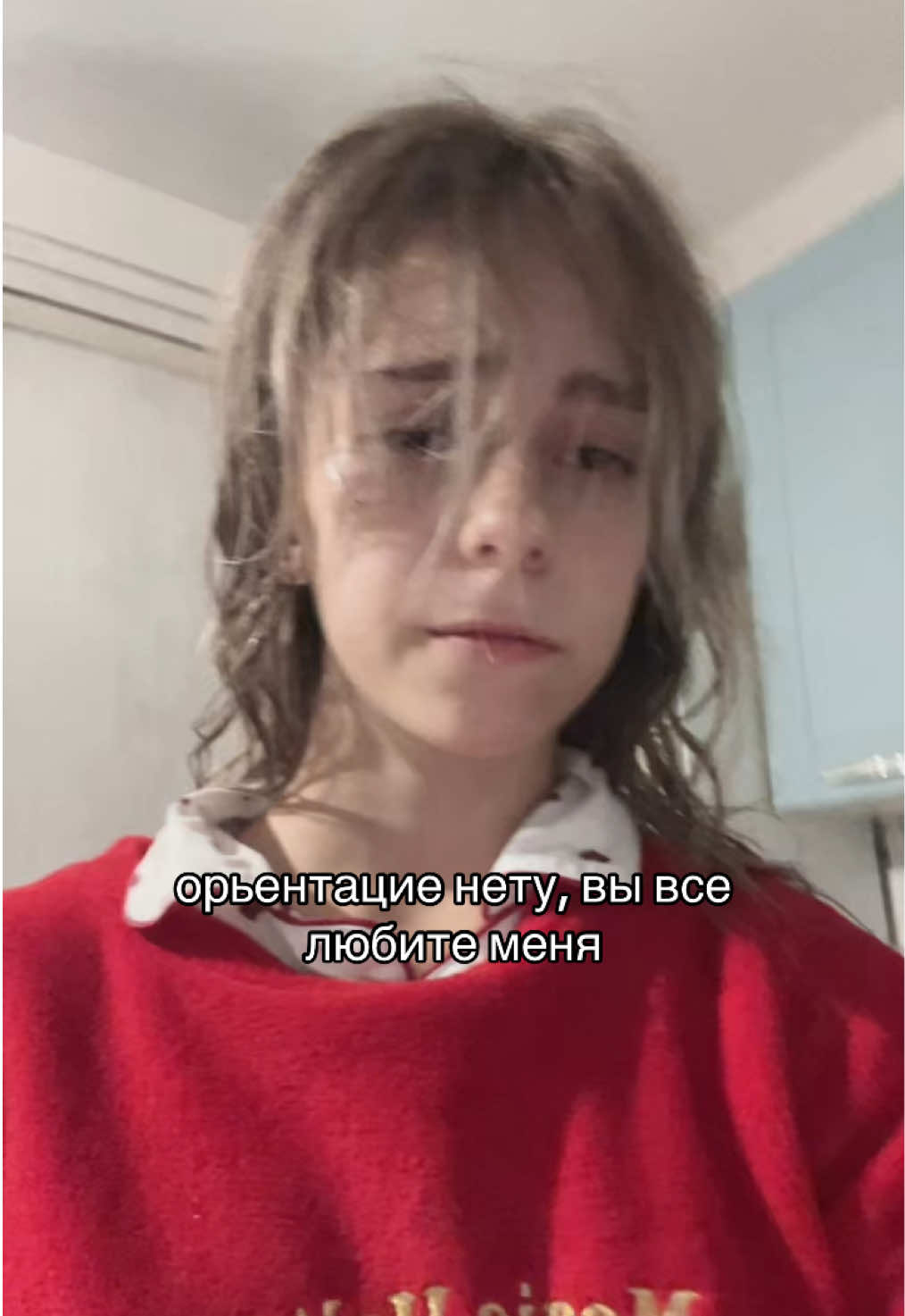 @maйor