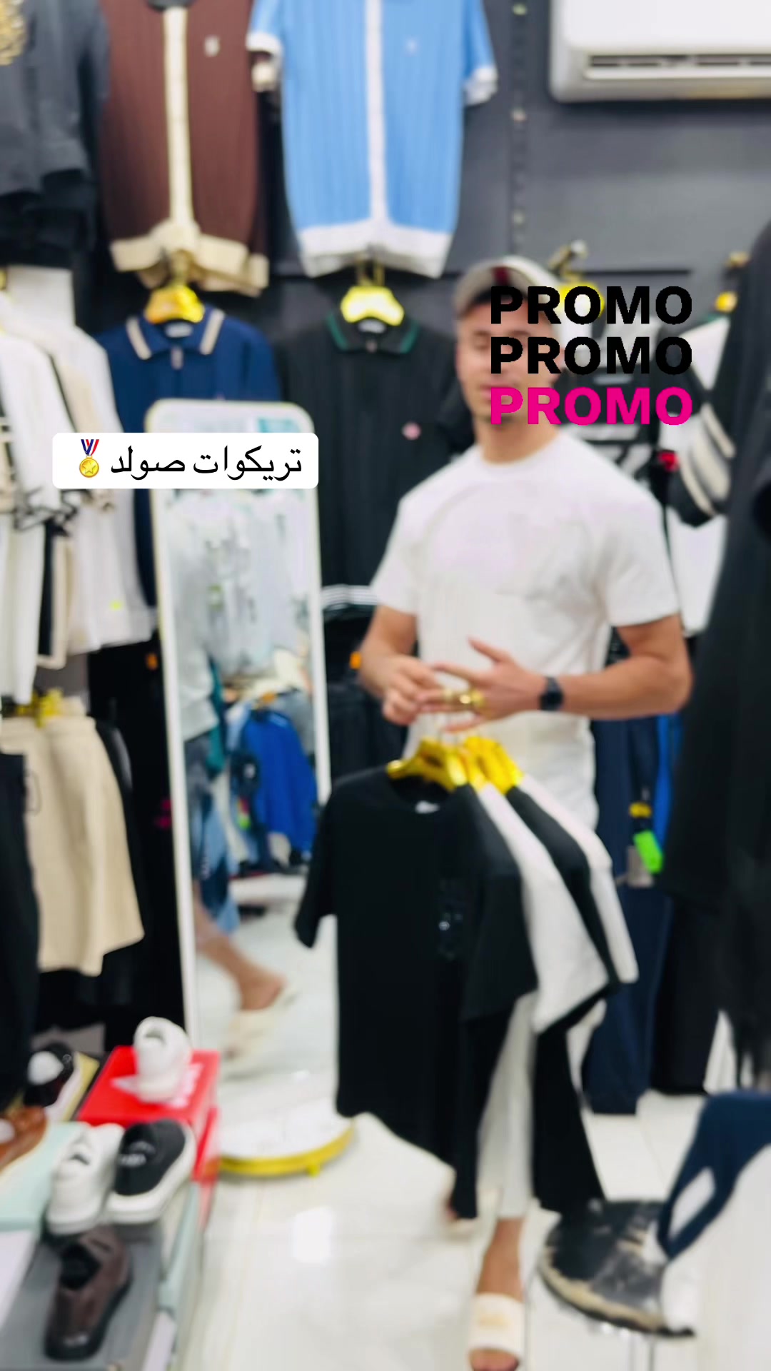 @AbdelAdhim Style๐โค๏ธ๐ฅ